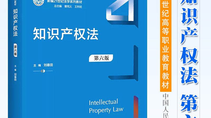 企業財稅公司定制方案：如何規避潛在風險，保障合規發展