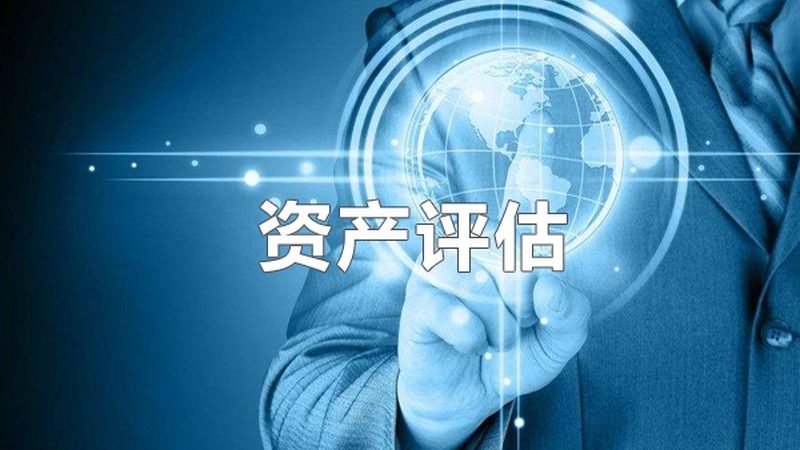 公司變更經營范圍，這些材料你準備好了嗎？**