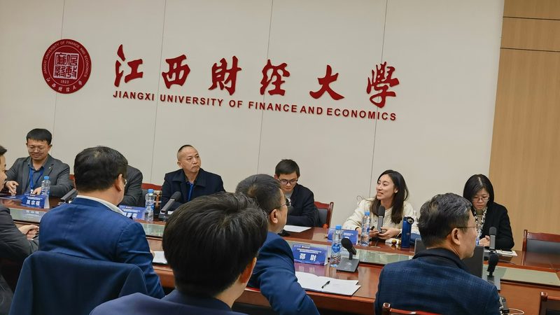 公司注冊后開基本戶流程步驟