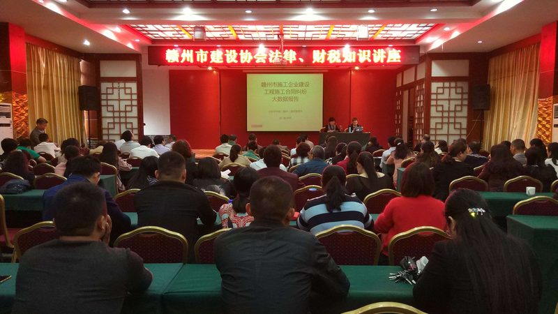 專利申請與商標注冊：周期對比解析