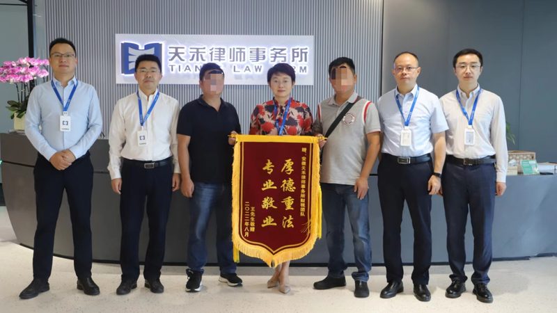 成都專利申請代理哪家便宜