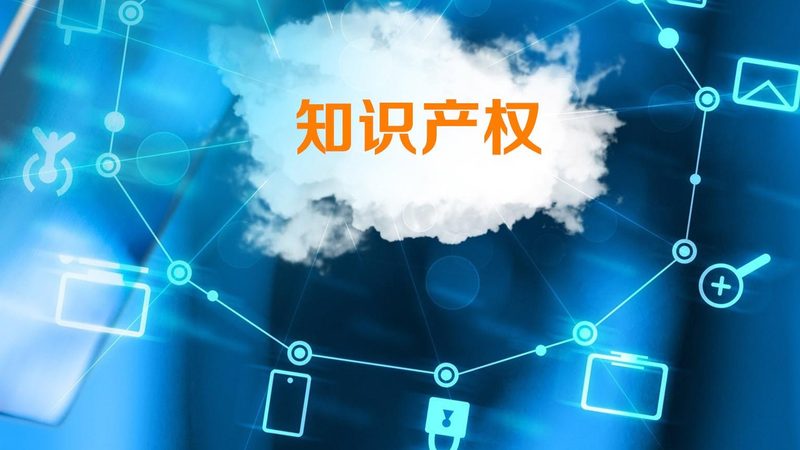 實用新型專利材料清單：清單詳盡，避坑無憂