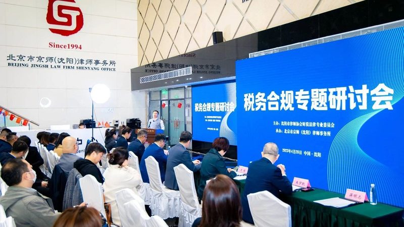 企業經營范圍如何撰寫？合規要點解析**