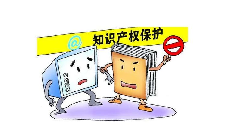 廣州注冊公司代辦哪家好