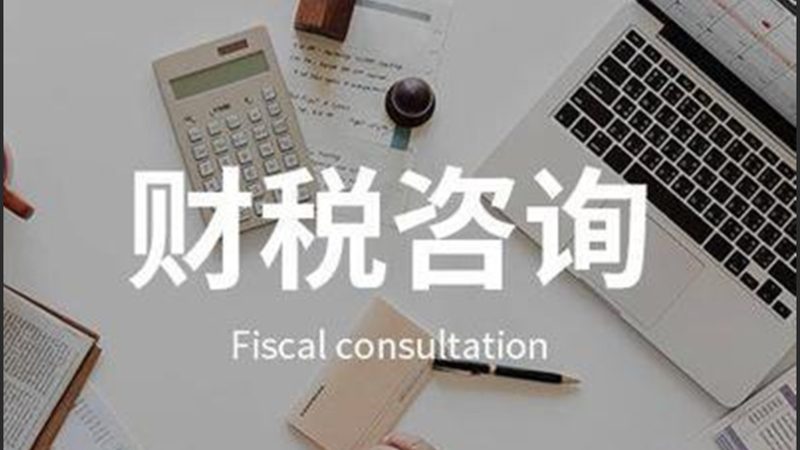 商標注冊號查不到轉讓信息？揭秘原因及應對策略