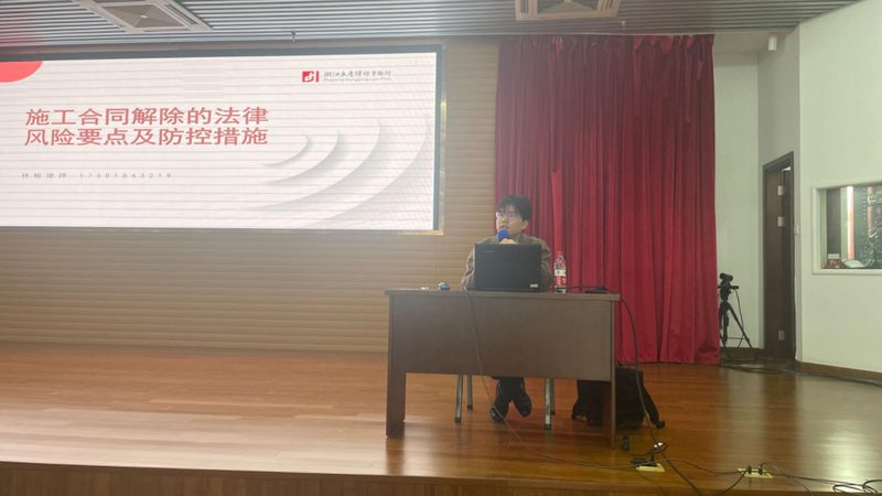 深圳環保工程資質代辦機構