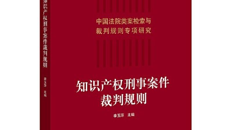正規代理記賬公司收費標準揭秘：如何避免陷入誤區**