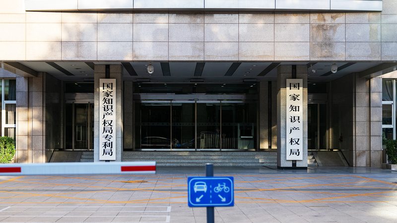 稅務籌劃公司資質考察的三個關鍵切口