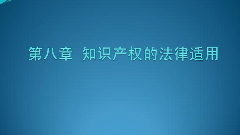 食品商標轉讓價格揭秘：注冊時間與價值考量