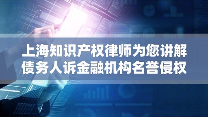 上海企業所得稅虧損彌補：流程詳解與實操要點