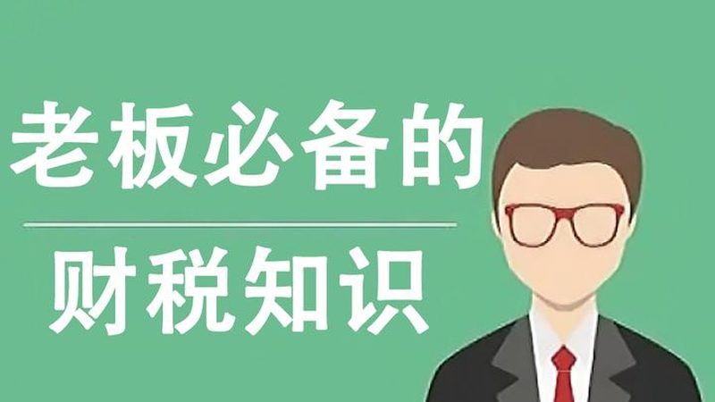 文字作品版權登記，網上申請輕松上手