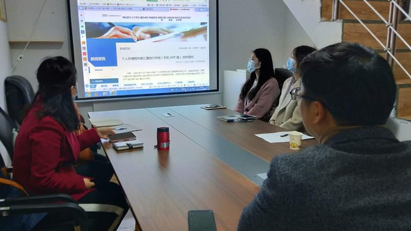 高新技術企業認定代理服務流程揭秘