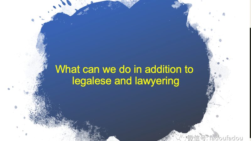 實用新型專利說明書撰寫方法教程