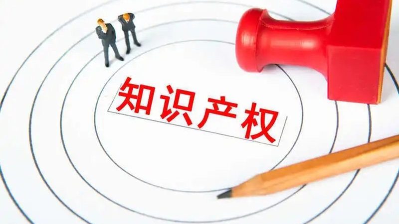 廣州外資公司注冊變更手續全解析