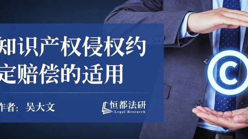 上海醫療器械經營許可證代辦：流程解析與合規要點