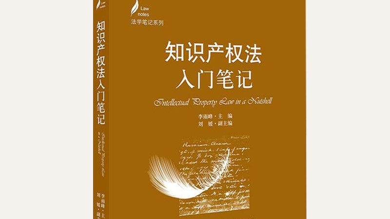 選擇第25類進行服裝商標注冊，有以下幾點原因：