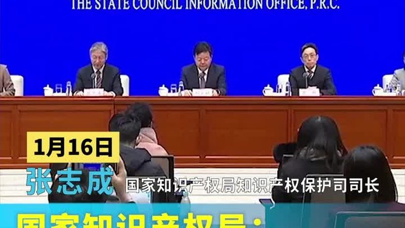 廣州公司變更材料清單全解析