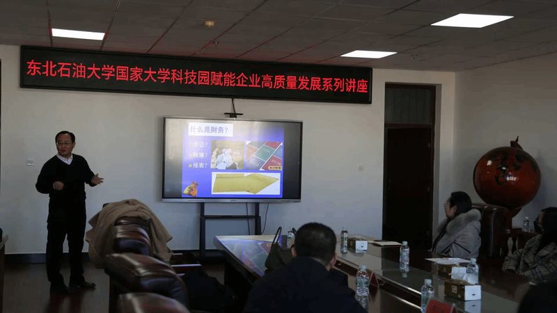 企業代理記賬：揭秘工作內容與流程