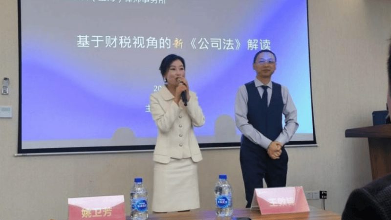 北京商標轉讓平臺推薦