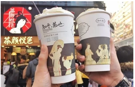 微信截圖_20200702151917