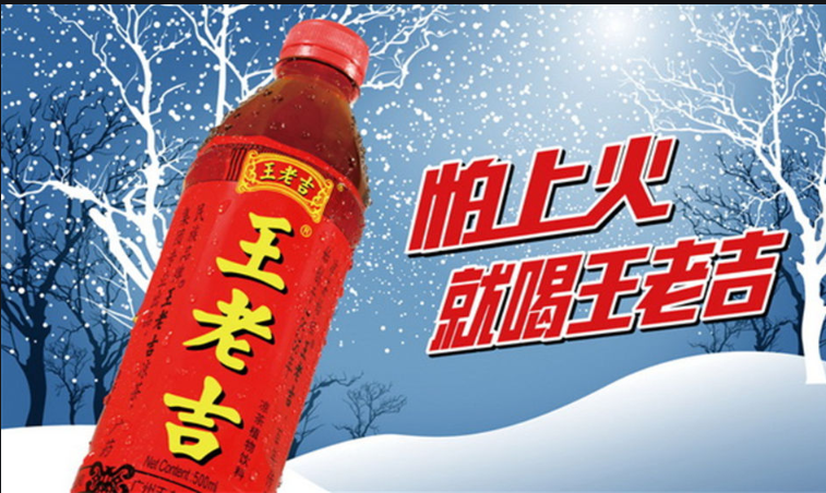 微信截圖_20200702154226