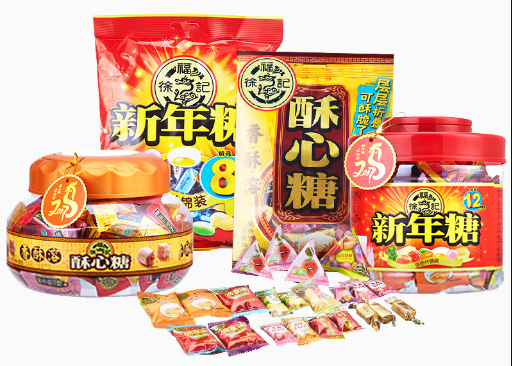 微信截圖_20200703114351
