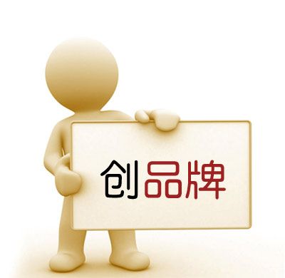 200912071422528995