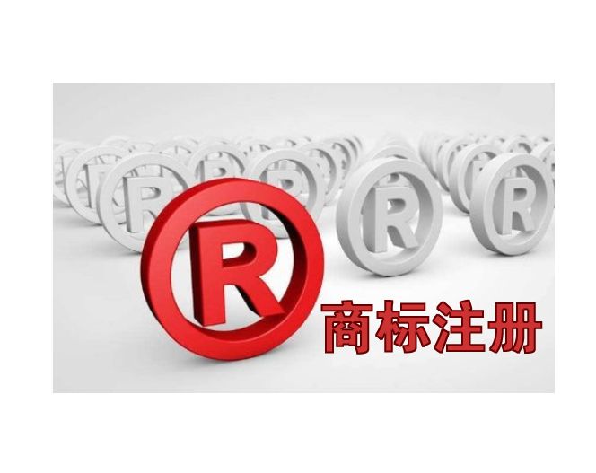 微信圖片_20181220122818