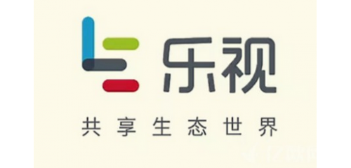 起拍13萬成交1.3億 樂視商標被瘋搶